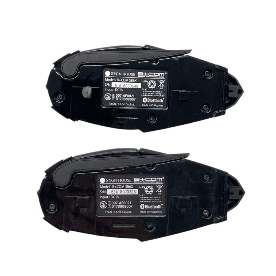 SYGN HOUSE サインハウス SB6XR B+COM ビーコム ペア UNIT ブラック系 