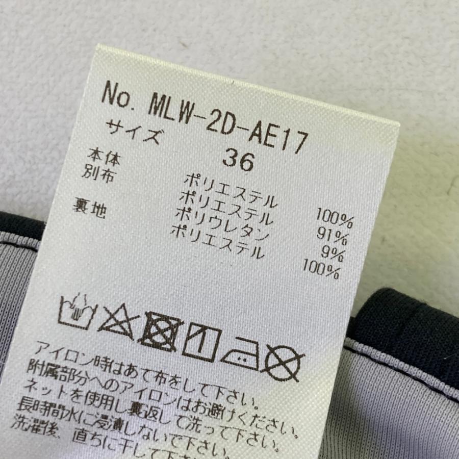 MARK&LONA（マークアンドロナ） スウェットスカート ロゴ総柄 グレー系