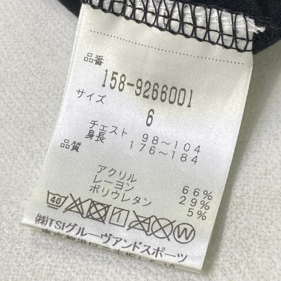 MASTER BUNNY EDITION マスターバニーエディション モックネック 長袖T