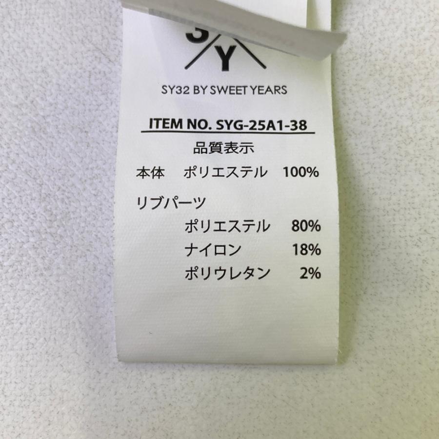 SY32 by SWEET YEARS（エスワイサーティトゥバイスィートイヤーズ