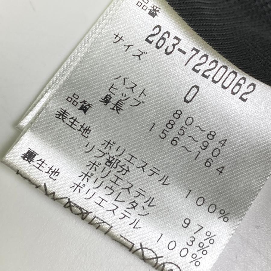 Jack Bunny!!（ジャックバニー） 【美品】JACK BUNNY ジップジャケット
