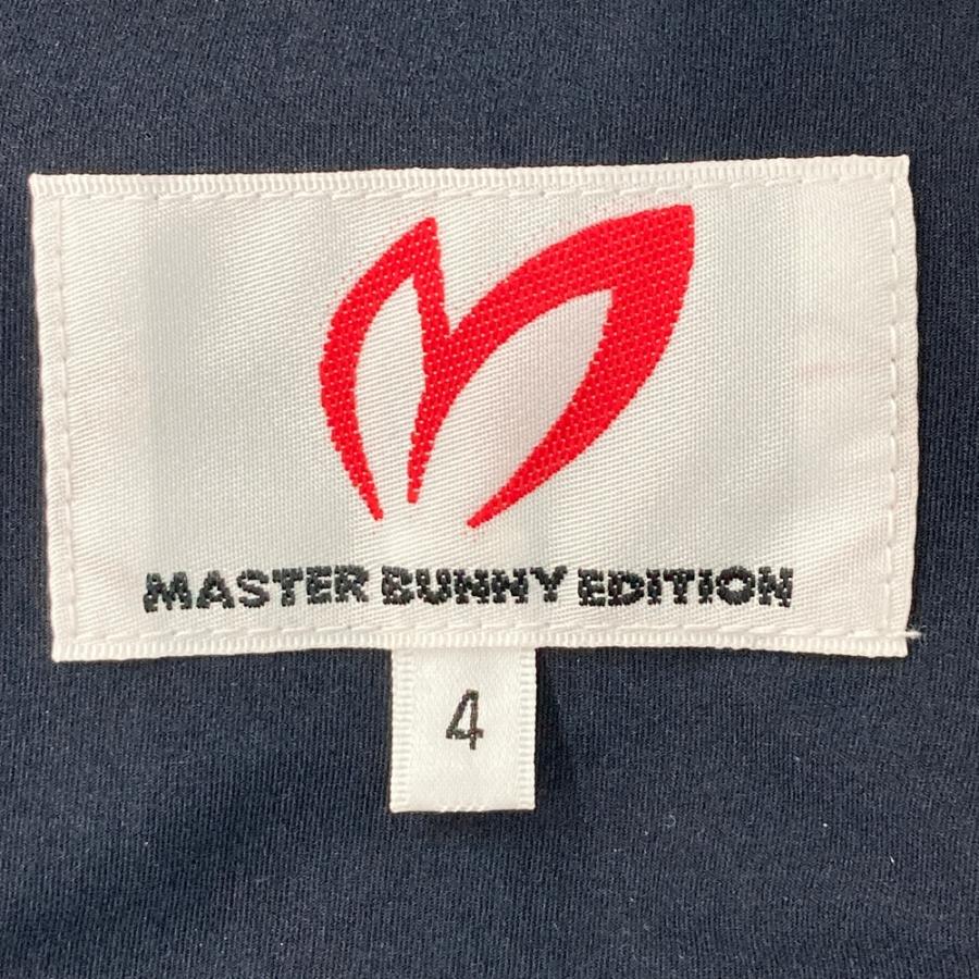 MASTER BUNNY EDITION マスターバニーエディション ジップジャケット