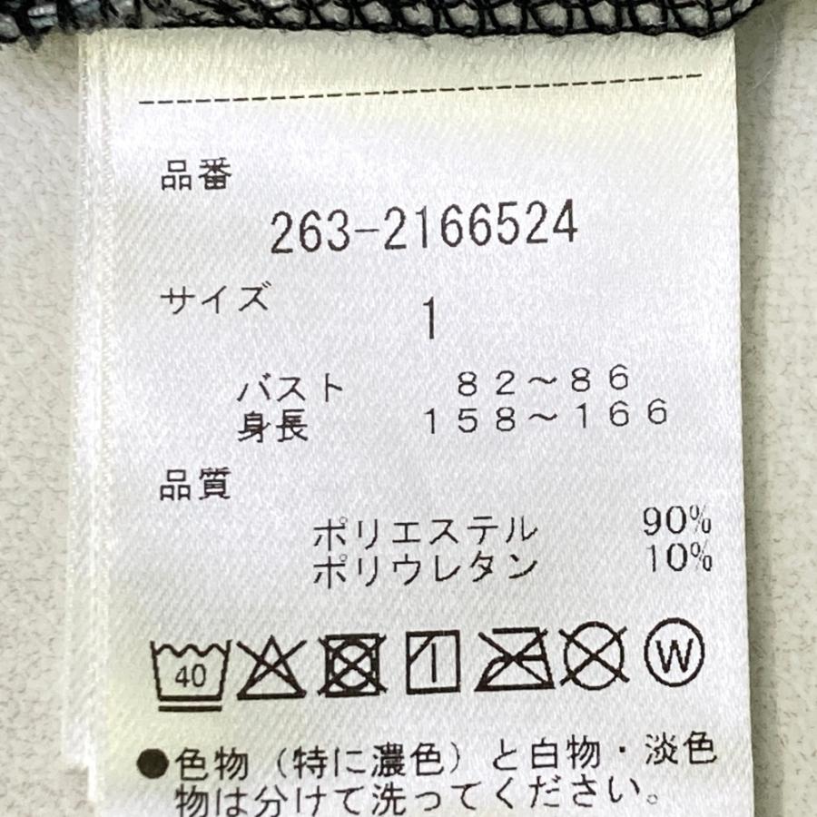 JACK BUNNY ジャックバニー 長袖ハイネックTシャツ 総柄 ネイビー系 1