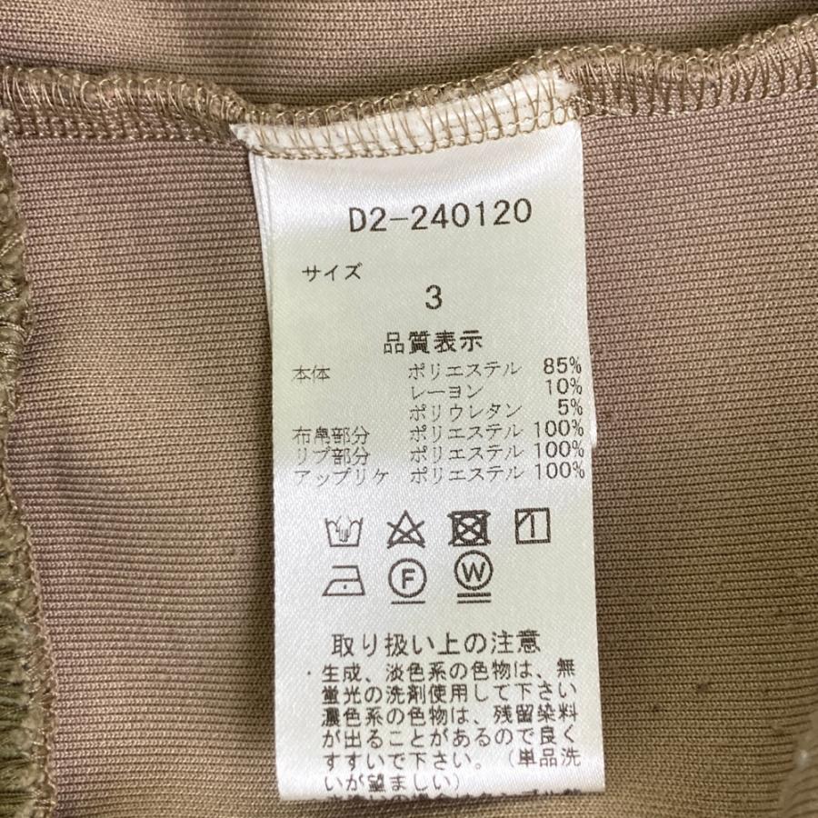 DANCE WITH DRAGON ダンスウィズドラゴン  部分切替 パーカー チビドラ  ベージュ系 3 ゴルフウェア レディース_3