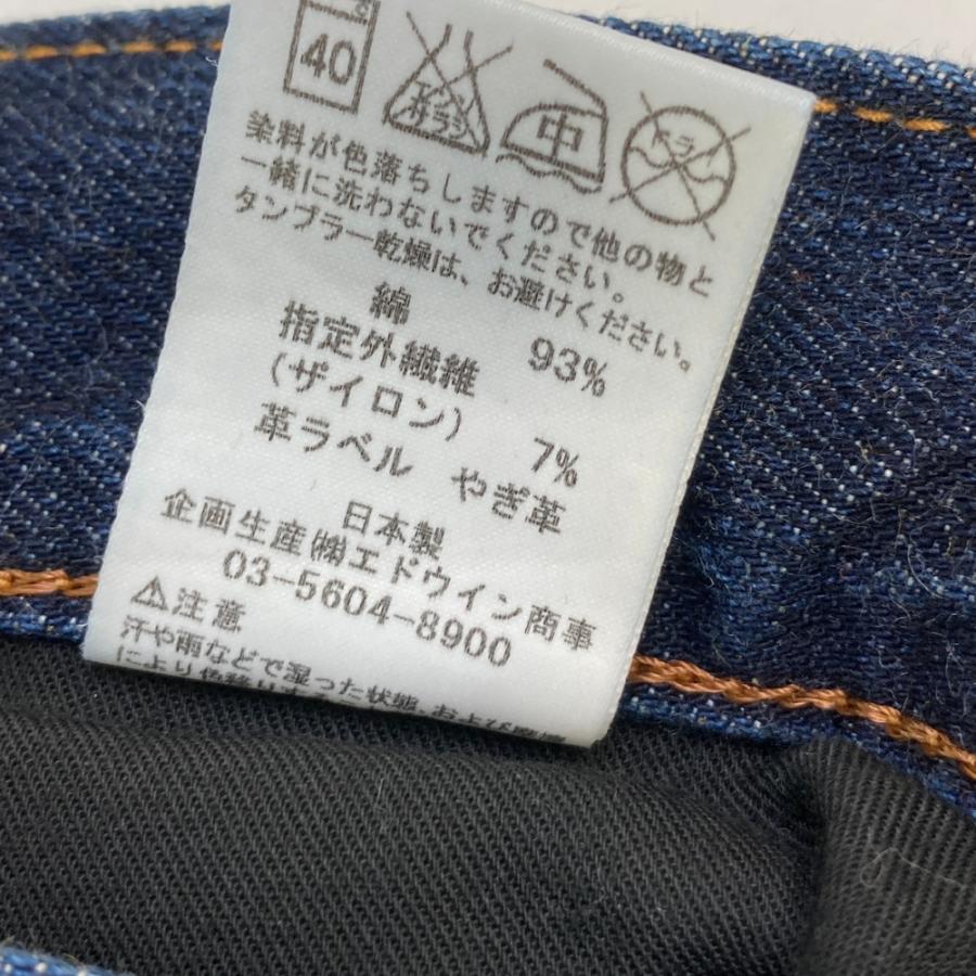 KUSHITANI クシタニ ×EDWIN 503S3 デニムパンツ ネイビー系 28 バイク