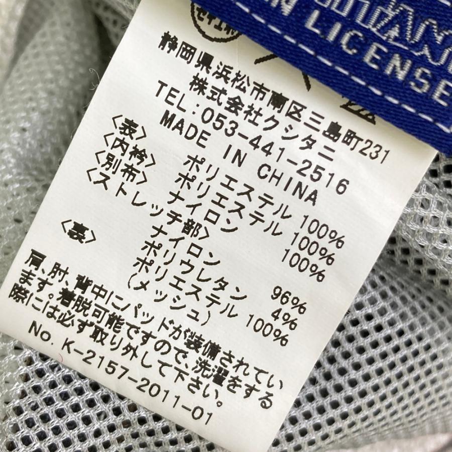 KUSHITANI クシタニ K-2157 フルメッシュジャケット ホワイト系 L