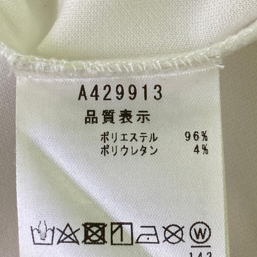 archivio（アルチビオ） A429913 長袖ハイネックTシャツ ホワイト系 50