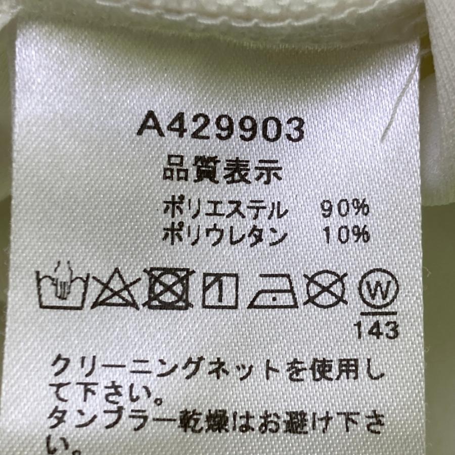 サイズ：50 ARCHIVIO アルチビオ A429903 長袖ハイネックTシャツ  ホワイト系 [240101701530] ゴルフウェア メンズ ストスト archivio（アルチビオ） A429903 長袖ハイネックTシャツ ホワイト系 50