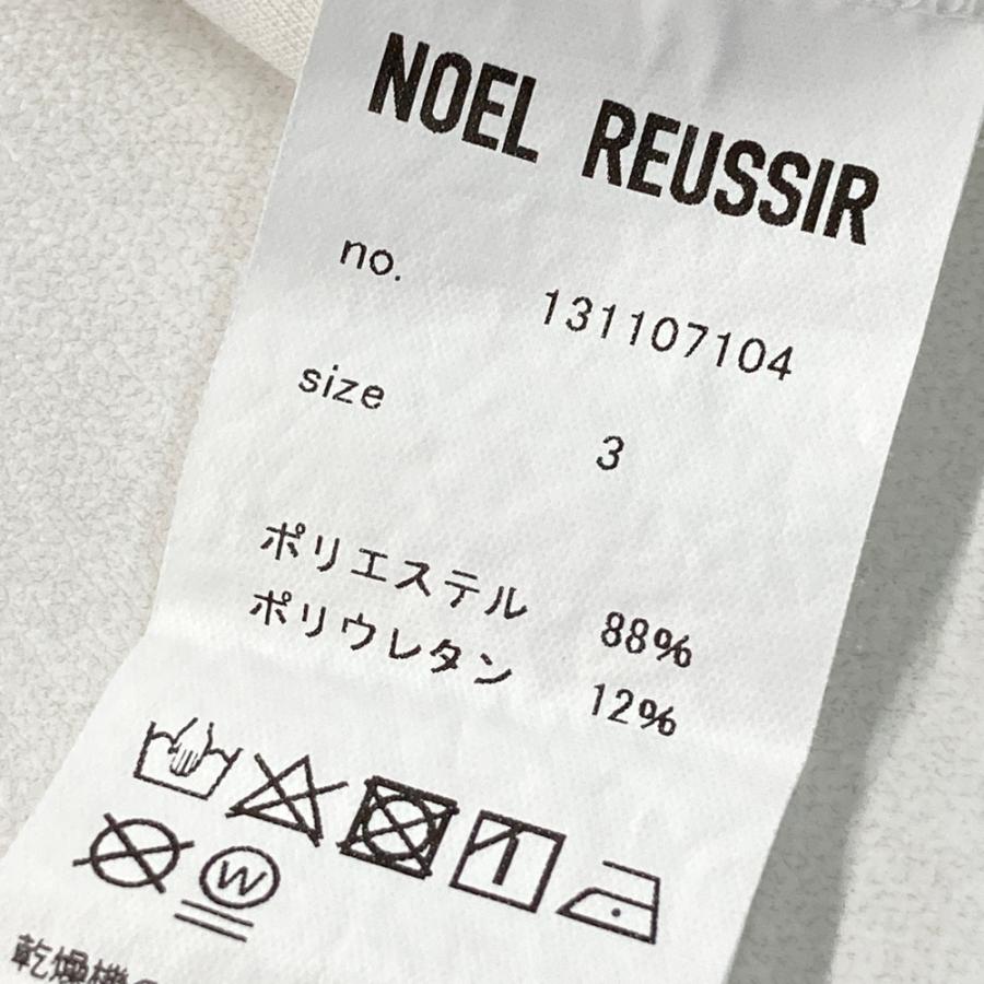 ARCHIVIO アルチビオ NOEL REUSSIR 半袖ハイネックTシャツ ホワイト系