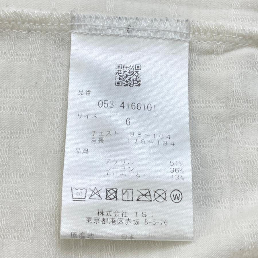 PEARLY GATES（パーリーゲイツ） 2024年 長袖ハイネックTシャツ