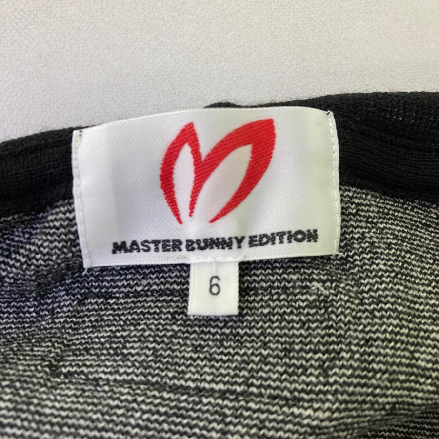 MASTER BUNNY EDITION マスターバニーエディション ニットパーカー