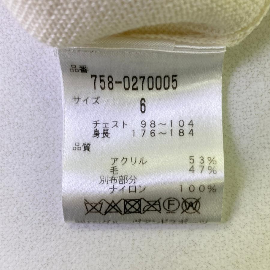 MASTER BUNNY EDITION マスターバニーエディション 切替 ニット