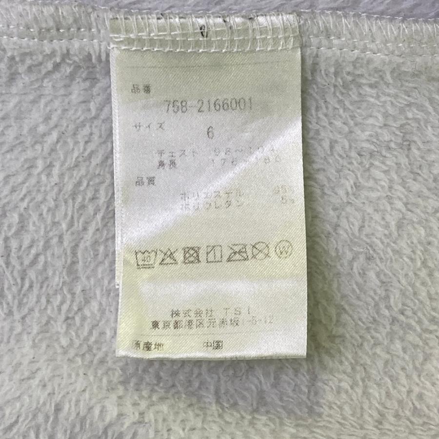 MASTER BUNNY EDITION マスターバニーエディション 長袖ハイネックT