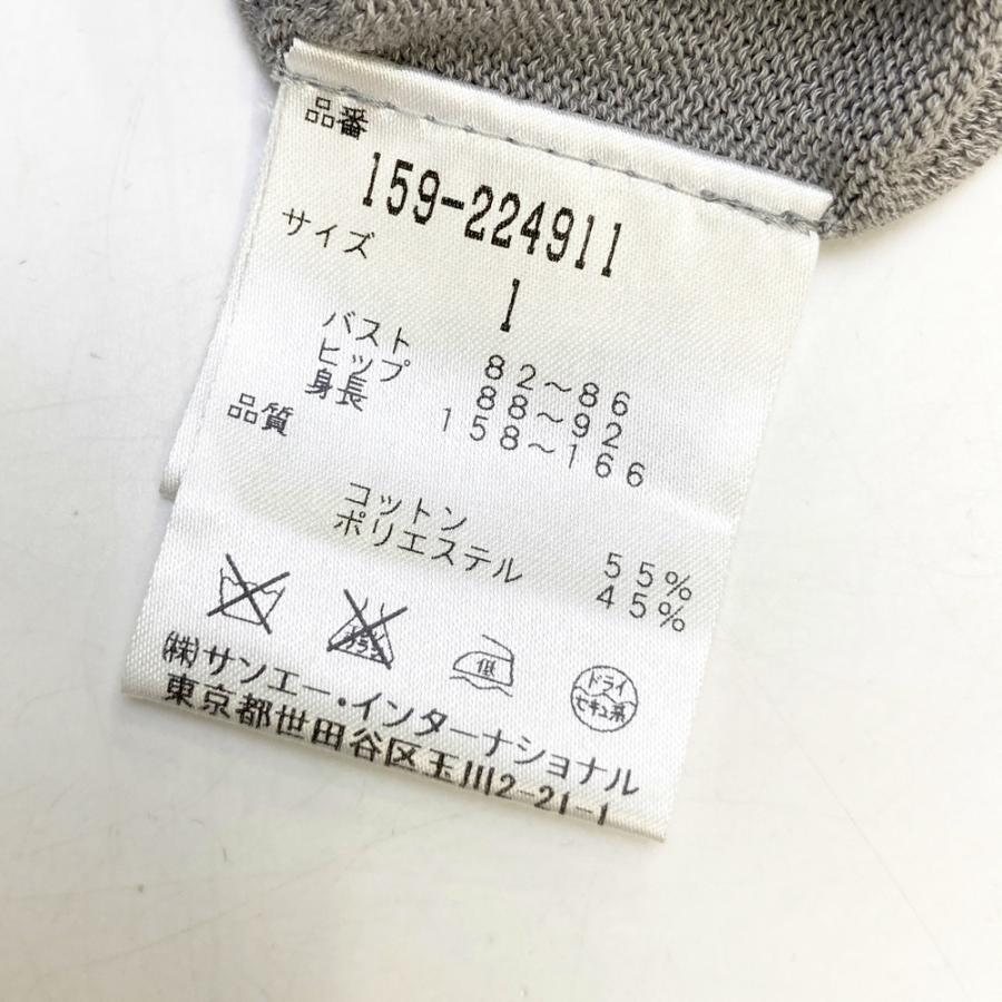 MASTER BUNNY EDITION マスターバニーエディション 半袖ワンピース