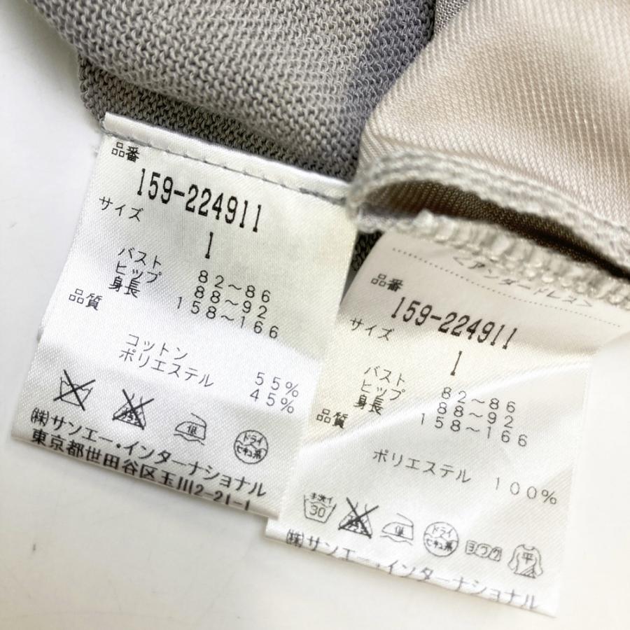 MASTER BUNNY EDITION マスターバニーエディション 半袖ワンピース