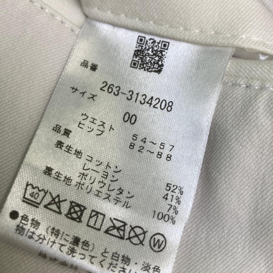 Jack Bunny!!（ジャックバニー） JACK BUNNY インナー付スカート