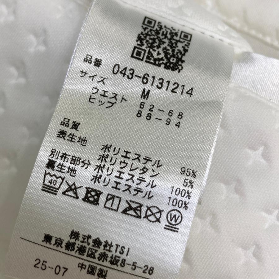【新品】ST ANDREWS セントアンドリュース 2026年モデル ダンボールピンソニックエンボスパンツ  ホワイト系 M ゴルフウェア レディース_7