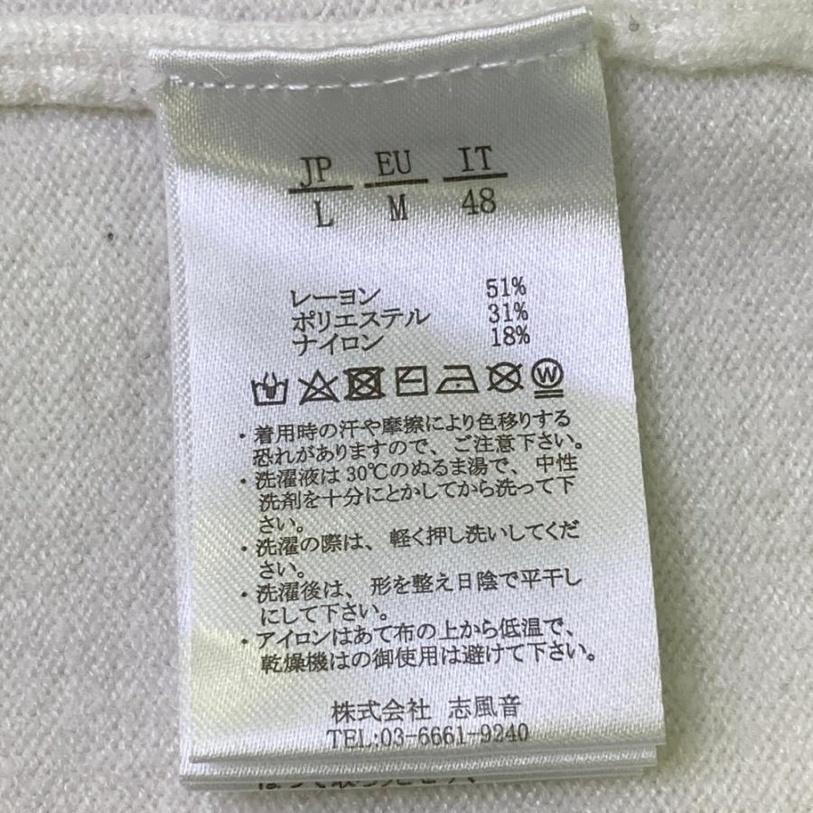 1PIU1UGUALE3 GOLF ハイネック ニットセーター ホワイト系 L ゴルフ