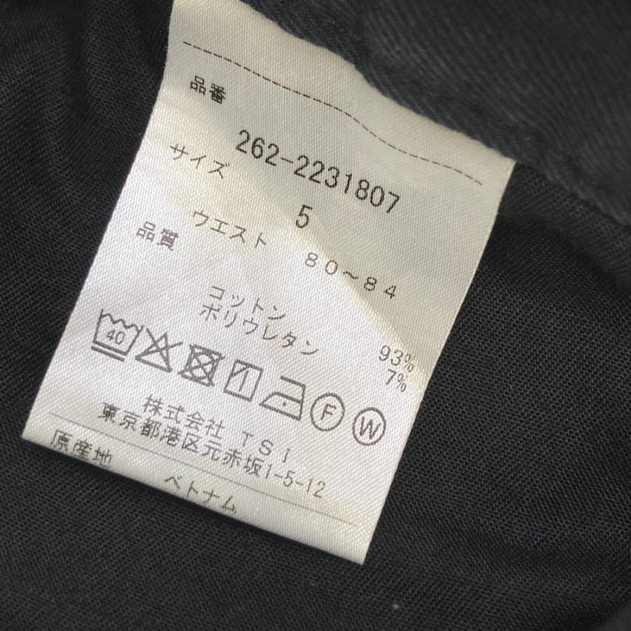 Jack Bunny!!（ジャックバニー） JACK BUNNY ストレッチパンツ