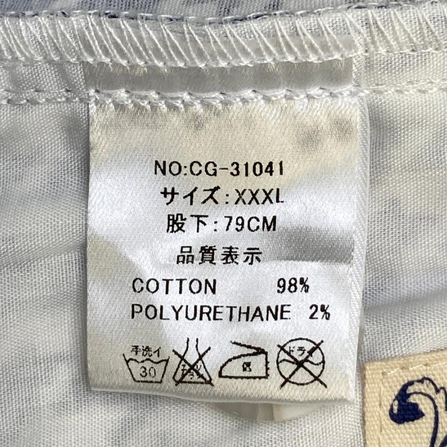 COMONGOLF（コモンゴルフ） 【新品】COMON GOLF ロングパンツ 千鳥格子