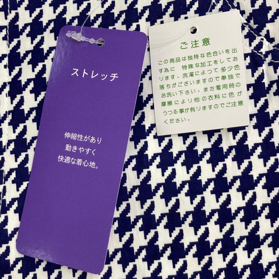 COMONGOLF（コモンゴルフ） 【新品】COMON GOLF ロングパンツ 千鳥格子