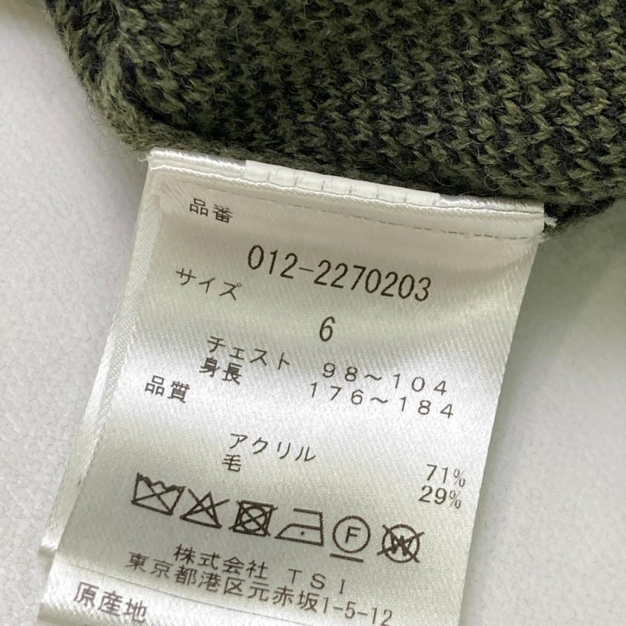 NEW BALANCE GOLF ニューバランス モックネック ニットセーター カーキ