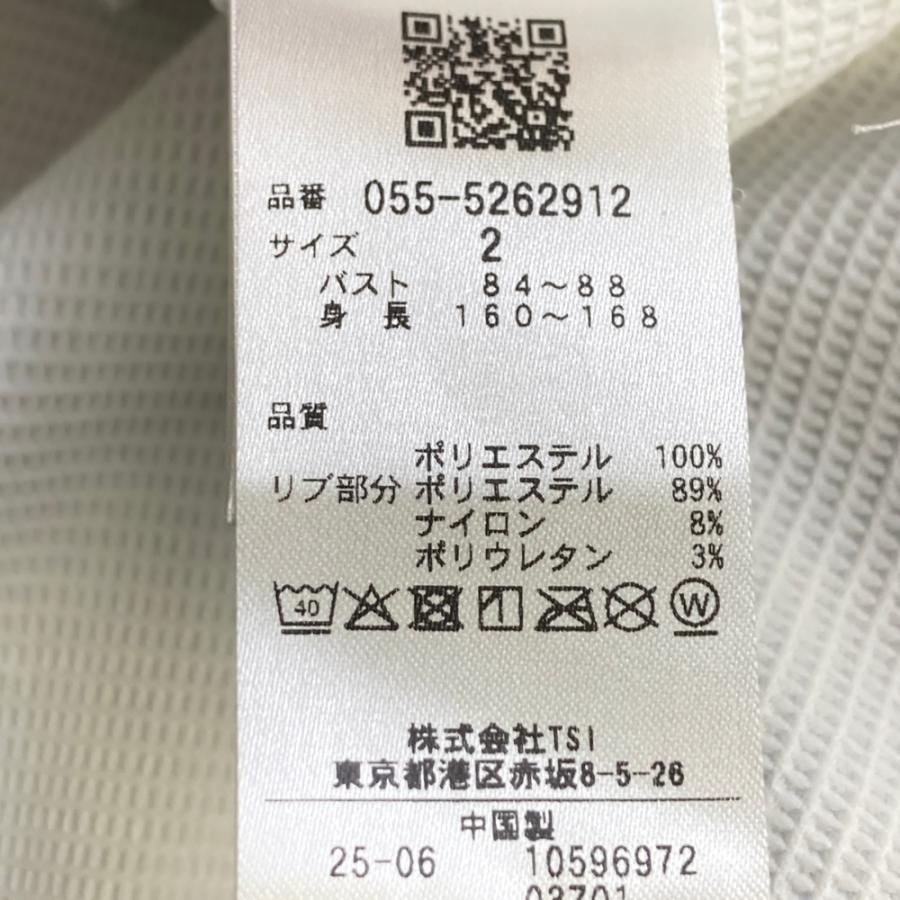 PEARLY GATES パーリーゲイツ 2025年モデル フード付 ジップジャケット