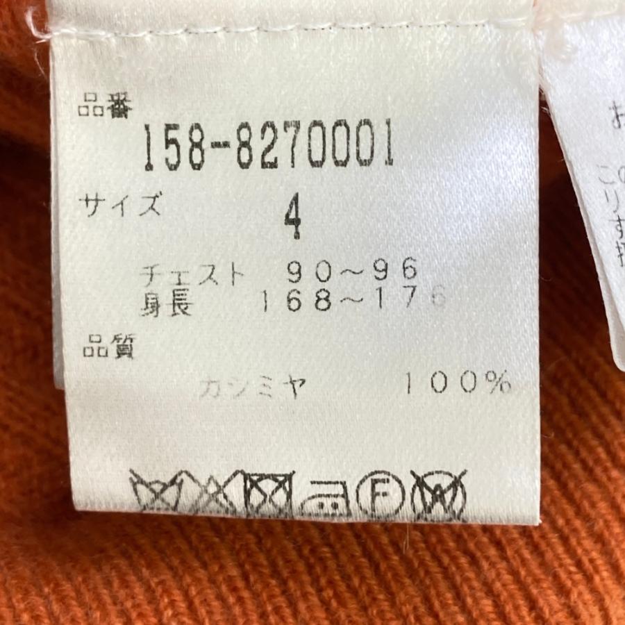 MASTER BUNNY EDITION マスターバニーエディション カシミヤニット