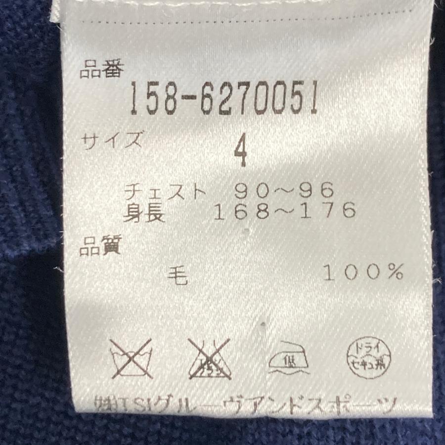 MASTER BUNNY EDITION（マスターバニーエディション） ニットセーター