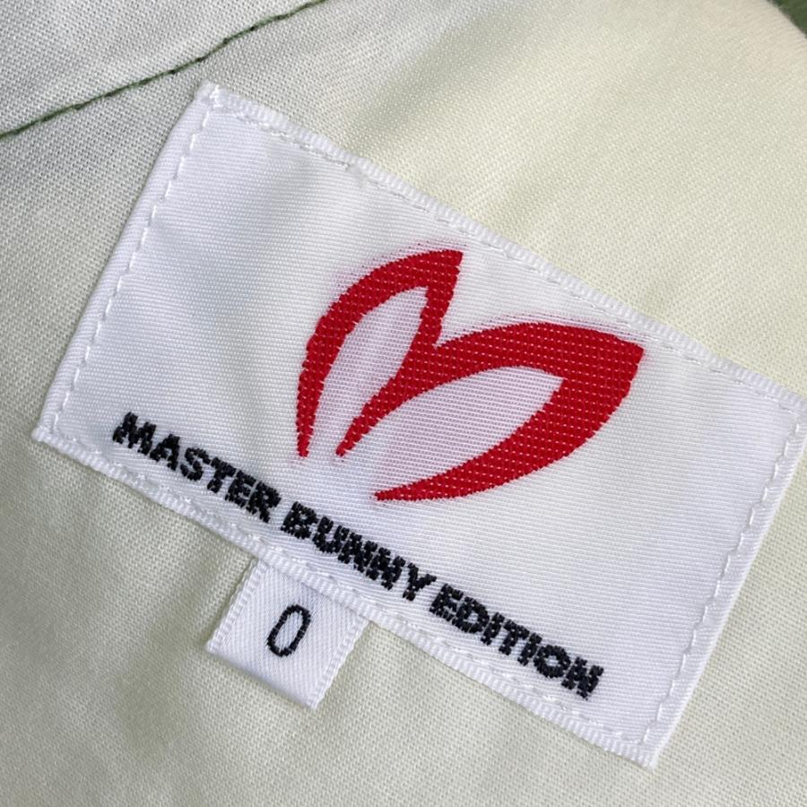 MASTER BUNNY EDITION（マスターバニーエディション） ストレッチ