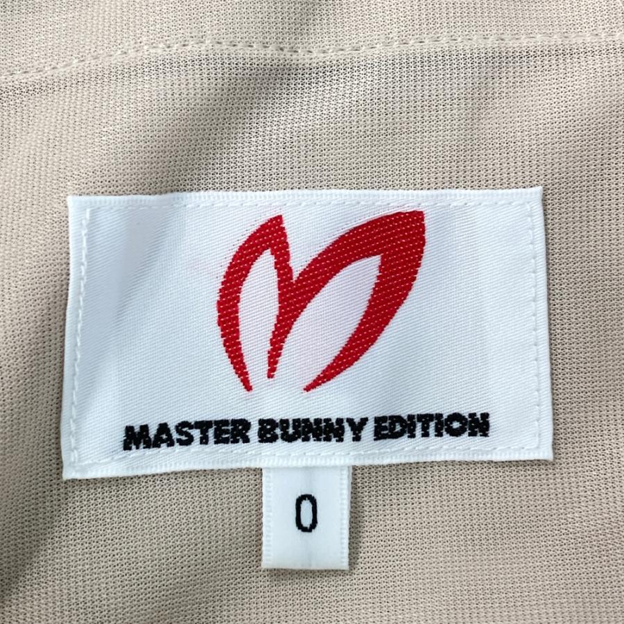MASTER BUNNY EDITION マスターバニーエディション ;2024年モデル