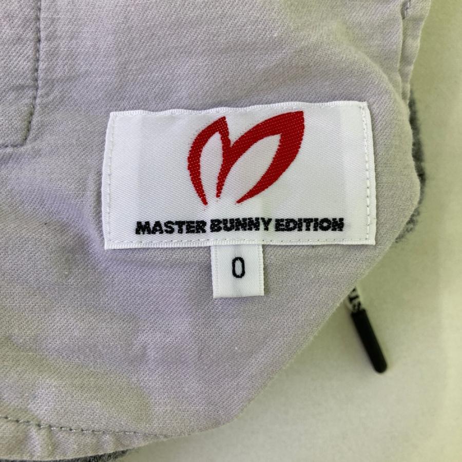 MASTER BUNNY EDITION（マスターバニーエディション） ; ストレッチ