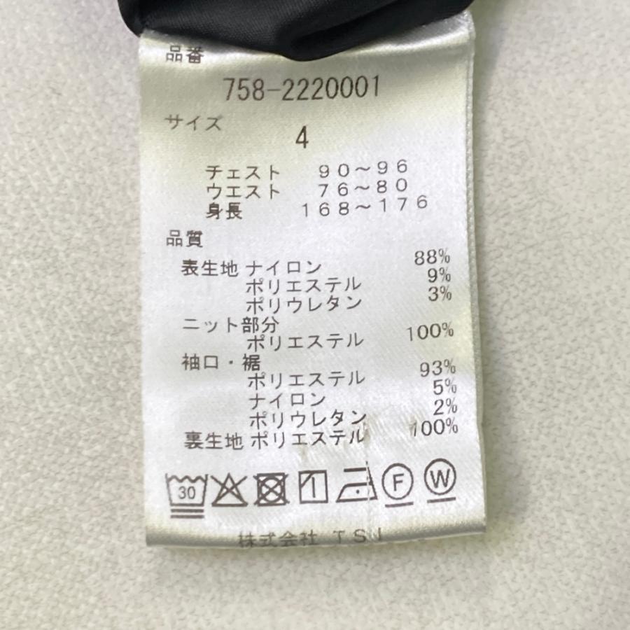 MASTER BUNNY EDITION マスターバニーエディション ジップジャケット