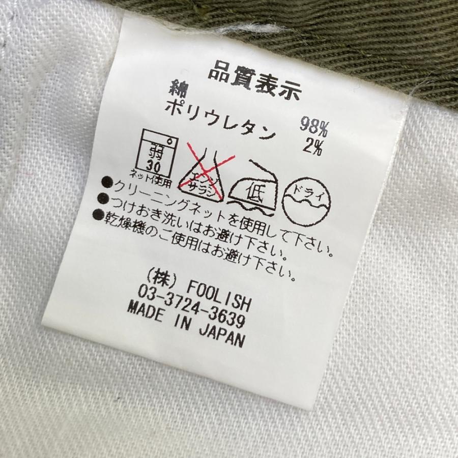 ROUGH&SWELL ラフアンドスウェル ストレッチパンツ カーキ系 XL ゴルフ