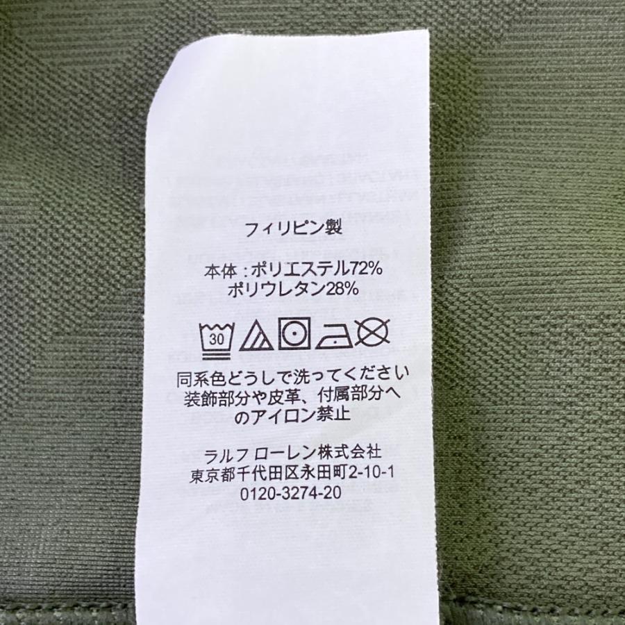 RLX ラルフローレン ハーフジップ 長袖Tシャツ 迷彩 カモフラ柄 カーキ