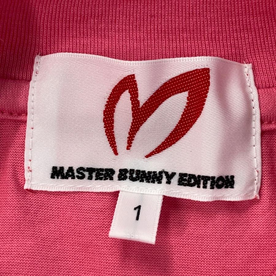 MASTER BUNNY EDITION マスターバニーエディション 2024年モデル 半袖