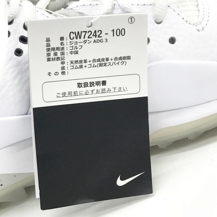 NIKE GOLF ナイキゴルフ CW7242-100 スパイクレスゴルフシューズ