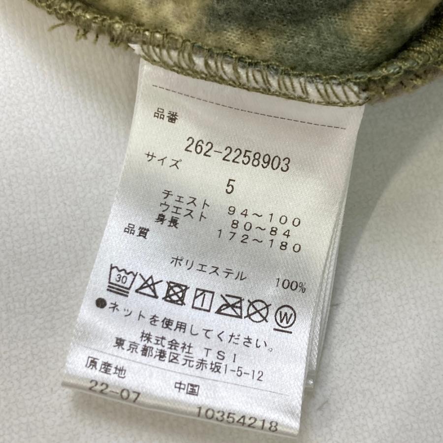 JACK BUNNY ジャックバニー フリース ジップベスト 総柄 カーキ系 5