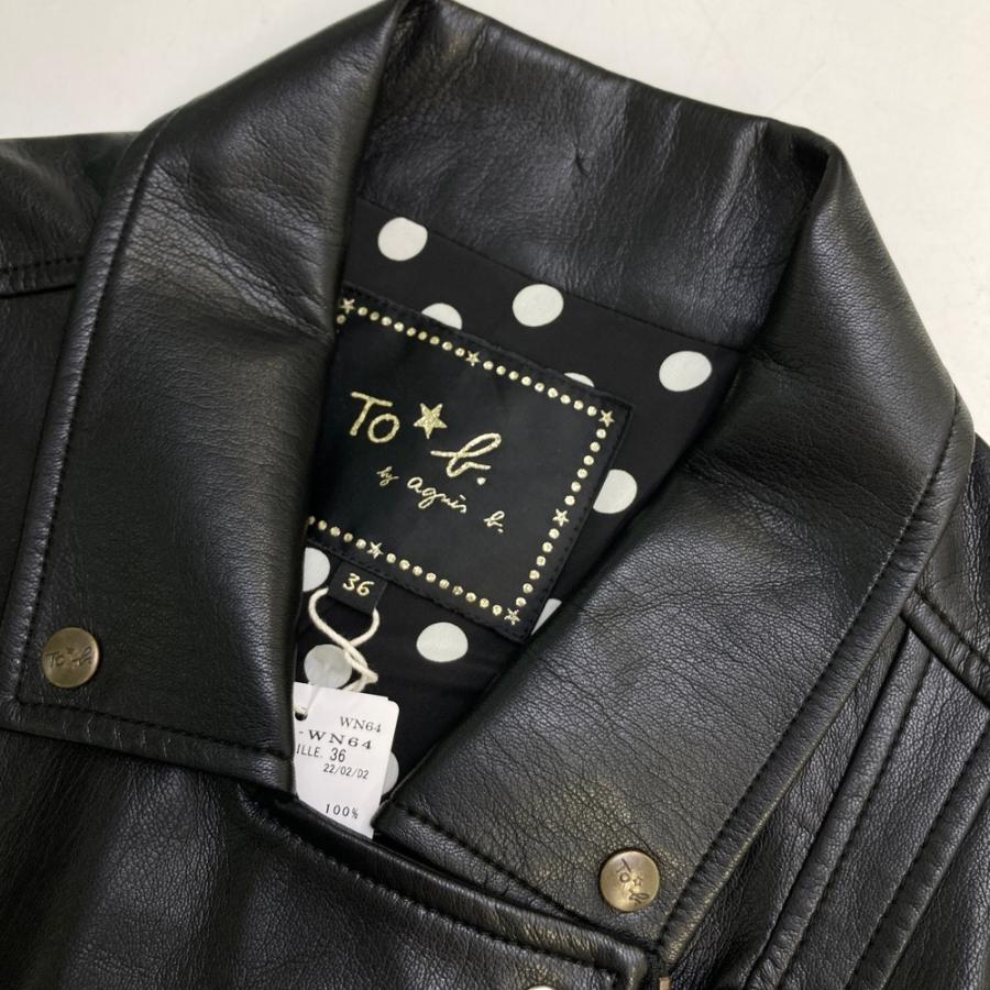 agnes b.（アニエスベー） 【新品】Agnes b. ライダースジャケット