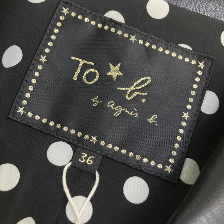 agnes b.（アニエスベー） 【新品】Agnes b. ライダースジャケット