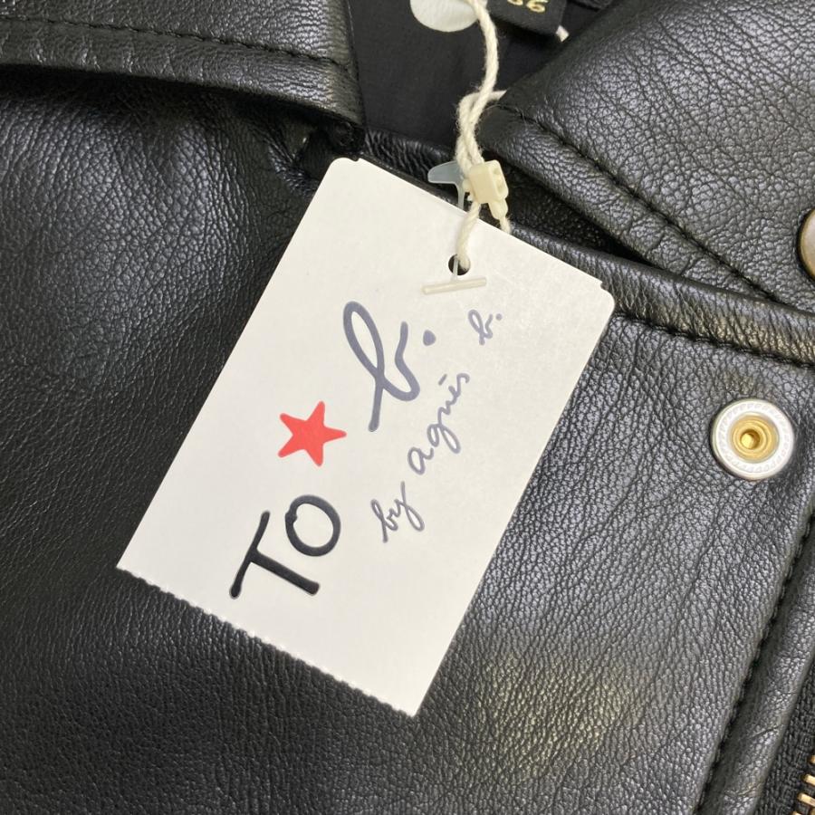 agnes b.（アニエスベー） 【新品】Agnes b. ライダースジャケット