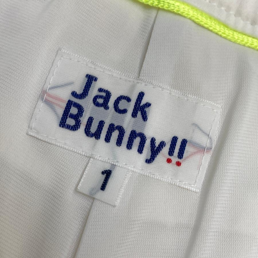 JACK BUNNY ジャックバニー インナー付 ストレッチスカート ホワイト系