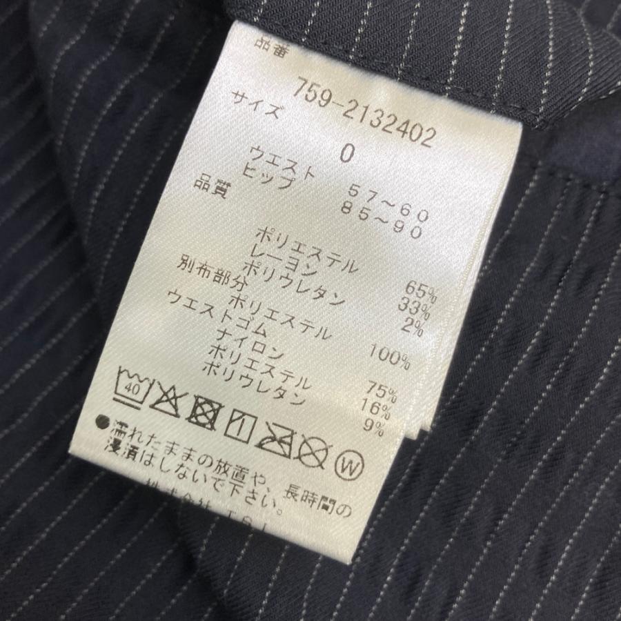 MASTER BUNNY EDITION（マスターバニーエディション） ショートパンツ