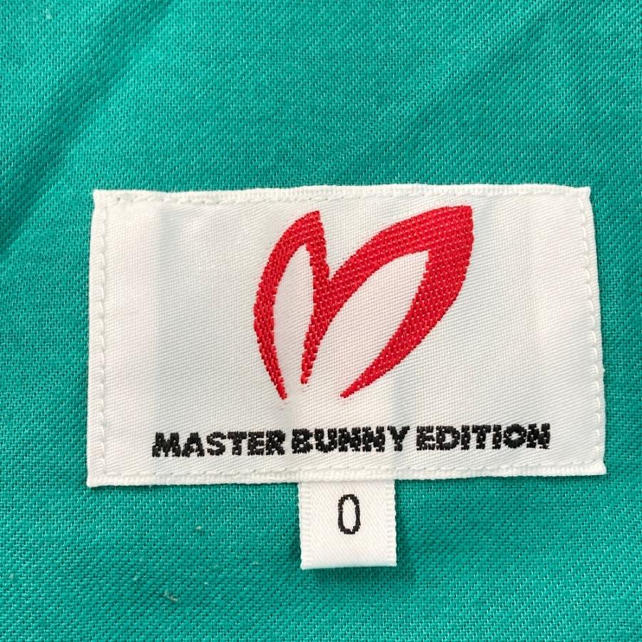 MASTER BUNNY EDITION（マスターバニーエディション） ストレッチ