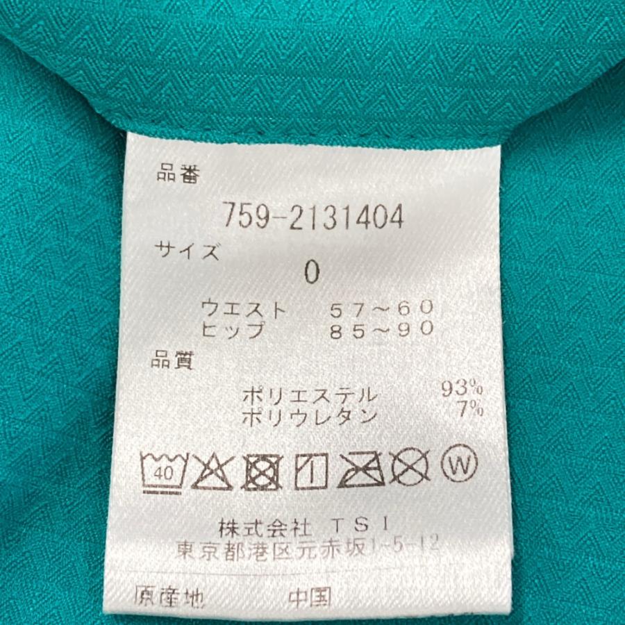 MASTER BUNNY EDITION（マスターバニーエディション） ストレッチ
