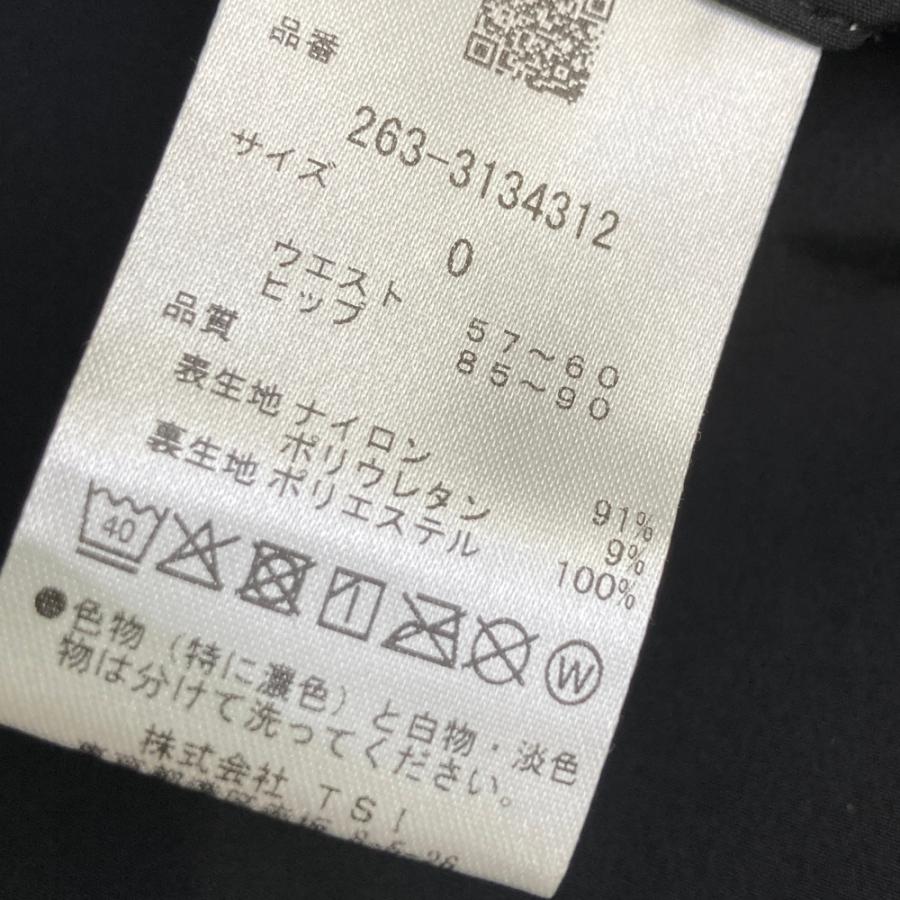 Jack Bunny!!（ジャックバニー） JACK BUNNY インナー付き ストレッチ