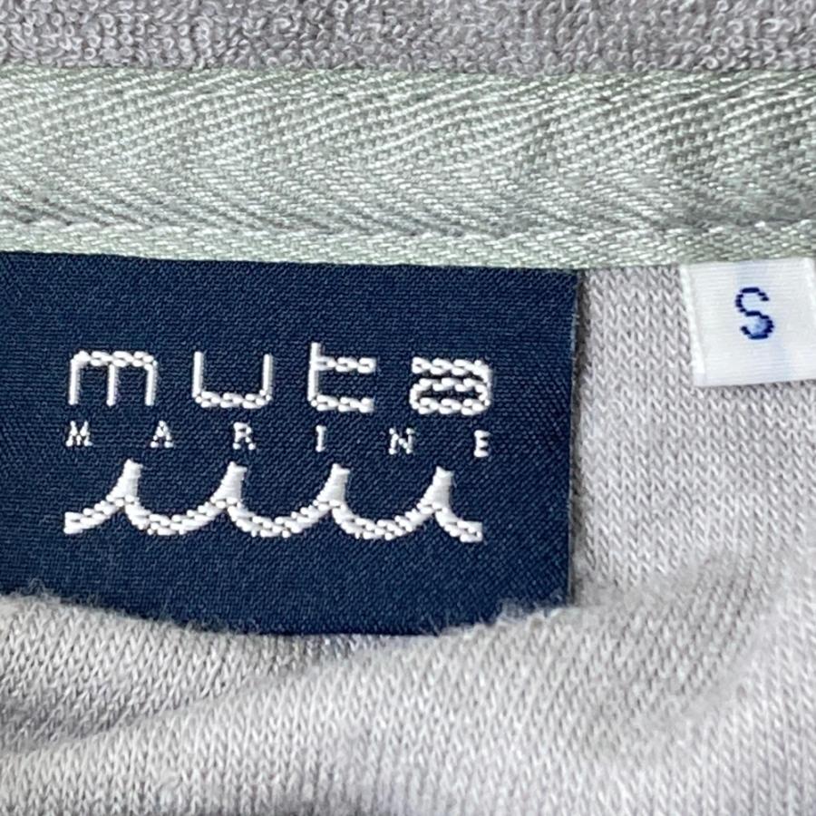 muta MARINE（ムータマリン） 半袖ポロシャツ パイル地 グレー系 S