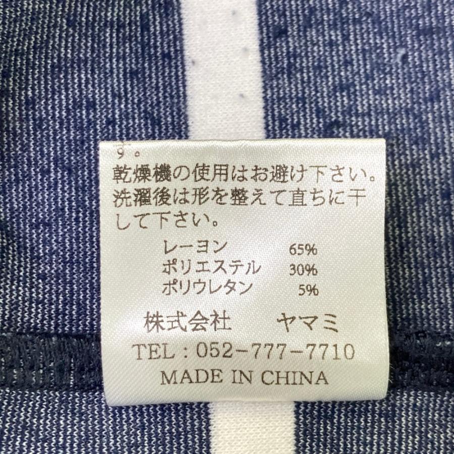MUTA MARINE ムータマリン タートルネック 長袖Tシャツ ボーダー柄