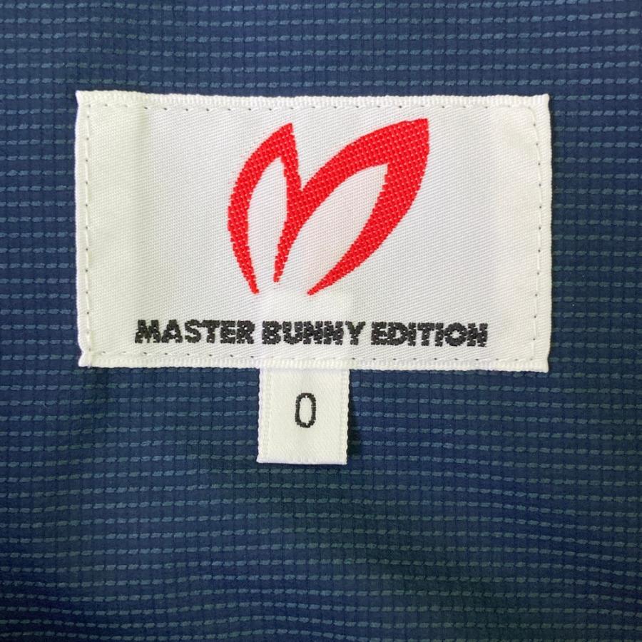 MASTER BUNNY EDITION マスターバニーエディション ジップジャケット