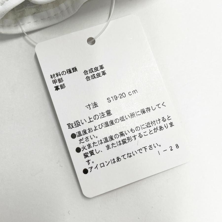 新品】PEARLY GATES パーリーゲイツ グローブ 両手 ホワイト系 S